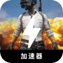 Chiji Forever Free VPN, 享受战斗永久免费机场