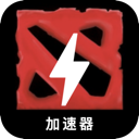 Dota Forever Free VPN, Dota永久免费机场