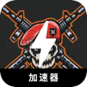 ActionGame Forever Free VPN, 第一人称射击游戏永久免费机场