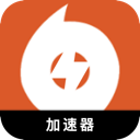Source Forever Free VPN, 橘子游戏永久免费机场