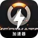 Overwatch Forever Free VPN, 守望先锋2永久免费机场