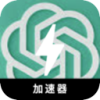 Chatgpt Forever Free VPN