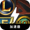 Moba Forever Free VPN