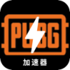 Battleground Forever Free VPN