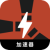 Oxide Forever Free VPN, 腐蚀永久免费机场
