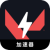 Valorant , 瓦罗兰特永久免费机场